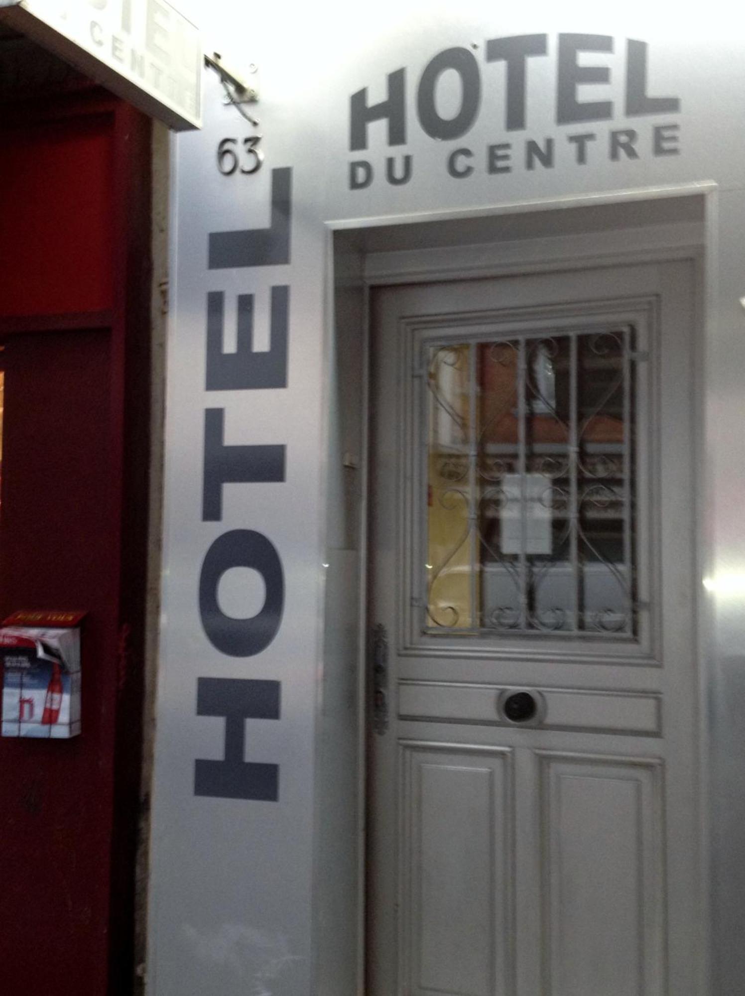 ホテル オテル デュ セントレ パリ エクステリア 写真